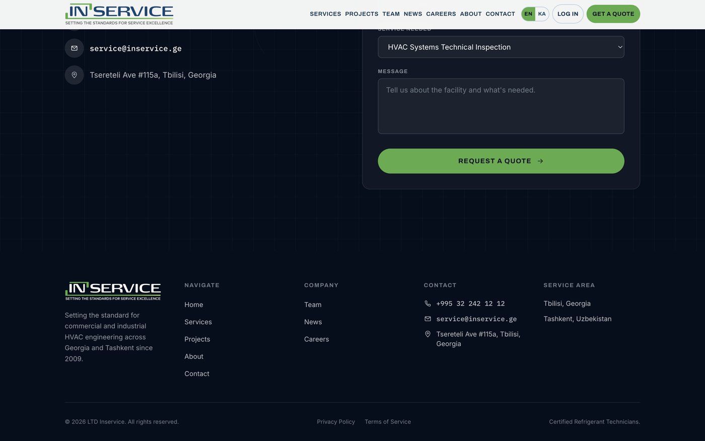 Inservice footer
